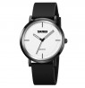 SKMEI 2050BKWT