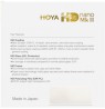 Filter Hoya HD nano MkII UV 52mm