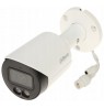 IP CAMERA DAHUA IPC-HFW2249S-S-IL-0280B