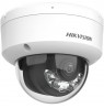 KAMERA IP HIKVISION DS-2CD1143G2-LIU (2.8mm)