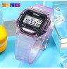 SKMEI 2056WTBK