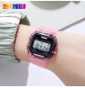 SKMEI 2056PK