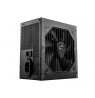 MSI MAG A550BN 550W Power Supply