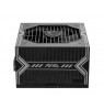 MSI MAG A550BN 550W Power Supply