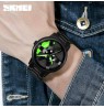 SKMEI 1787GN