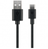 Goobay | USB-C charging and synchronization cable | 45735 | USB-C to USB-A