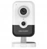 Kamera IP HIKVISION DS-2CD2446G2-I(2.8mm)(C)