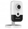 Kamera IP HIKVISION DS-2CD2446G2-I(2.8mm)(C)