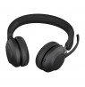 Jabra Evolve2 65 USB-A Black UC Chrg stand Stereo