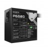 Gigabyte GP-P650G power supply unit 650 W 20+4 pin ATX ATX Black