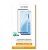 Xiaomi Redmi 10C Tempered 2.5D Screen Glass By BigBen Black