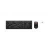Lenovo | Essential Wireless Combo Keyboard and Mouse Gen2 | Keyboard and Mouse Set | 2.4 GHz | Nordic | Black