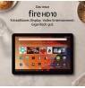 Amazon Fire HD 10 (2023) 32GB Black