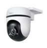 TP-LINK | Pan/Tilt Security WiFi Camera | TC40 | Dome | 2 MP | 3mm | IP65 | H.264 | Micro SD, Max. 512GB