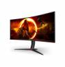 AOC | CU34G2XP/BK | 34 " | VA | 3440 x 1440 pixels | 21:9 | 1 ms | Black | HDMI ports quantity 2 | 180 Hz
