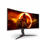 AOC | CU34G2XP/BK | 34 " | VA | 3440 x 1440 pixels | 21:9 | 1 ms | Black | HDMI ports quantity 2 | 180 Hz