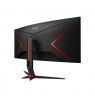 AOC | CU34G2XP/BK | 34 " | VA | 3440 x 1440 pixels | 21:9 | 1 ms | Black | HDMI ports quantity 2 | 180 Hz