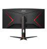 AOC | CU34G2XP/BK | 34 " | VA | 3440 x 1440 pixels | 21:9 | 1 ms | Black | HDMI ports quantity 2 | 180 Hz