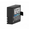 Newell Battery replacement for SJ4000 / SJ5000