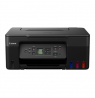 Multifunctional Printer | PIXMA G3570 | Inkjet | Colour | Multifunctional printer | A4 | Wi-Fi | Black