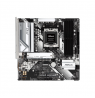 Pagrindinė plokštė Asrock A620M Pro RS