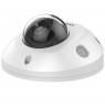 KAMERA IP HIKVISION DS-2CD2546G2-IWS (2.8mm) (C)