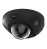 KAMERA IP HIKVISION DS-2CD2546G2-IS (2.8mm) (C) (BLACK)