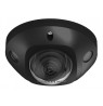 HIKVISION IP CAMERA DS-2CD2546G2-IS (2.8MM) (C)