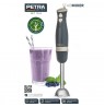 Petra PT5612BGRYVDE Hand blender blue grey/soft gold