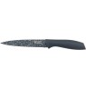 Russell Hobbs RH014021BDDIR Nightfall 5pcs Marble knife set