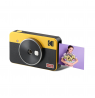 Kodak Mini Shot 2 Camera and Printer Combo Retro Yellow