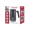 Beper P101CAF001