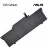 Nešiojamo kompiuterio baterija ASUS C31N1914, 5260mAh, Original