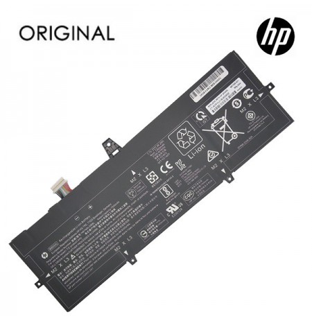 Nešiojamo kompiuterio baterija HP BM04XL, 7300mAh, Original