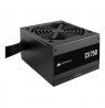 Corsair | 80 PLUS Bronze ATX Power Supply (EU) | CX Series CX750 | 750 W