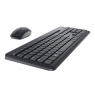 Dell KM3322W Keyboard and Mouse Set Wireless Ukrainian Black Numeric keypad