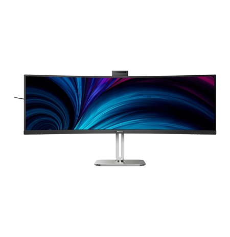 Philips 49B2U6900CH/00 | 48.8 " | VA | 5120 x 1440 pixels | 32:9 | 4 ms | 450 cd/m² | HDMI ports quantity 2 | 75 Hz