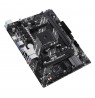 ASUS PRIME A520M-R AMD A520 Socket AM4 micro ATX