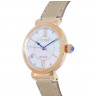 Citizen Eco-Drive EM1073-18D
