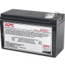 APC REPLACEMENT BATTERY CARTRIDGE 110