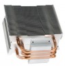 Alpenföhn Ben Nevis Processor Cooler 12 cm Black, Copper, Silver, White