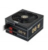 Chieftec GDP-750C power supply unit 750 W 20+4 pin ATX PS/2 Black