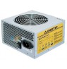 Chieftec BG-01B-B-SL Midi-Tower Black,Silver