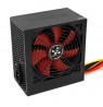 Xilence Performance C XP400R6 power supply unit 300 W 20+4 pin ATX ATX Black