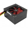 Xilence Performance C XP400R6 power supply unit 300 W 20+4 pin ATX ATX Black