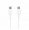 Samsung Type-C to Type-C Cable 3A 1.8m White