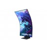 Samsung Odyssey Ark S55CG970NU