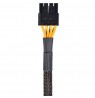SilverStone SST-FX350-G Flex Series 80 PLUS Gold - 350 Watt