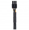 SilverStone SST-FX350-G Flex Series 80 PLUS Gold - 350 Watt