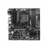 MSI | B550M PRO-VDH | Processor family AMD | Processor socket AM4 | DDR4 | Memory slots 4 | Number of SATA connectors 4 | Chipse